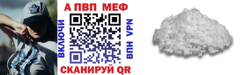А ПВП СК КРИС Оренбург