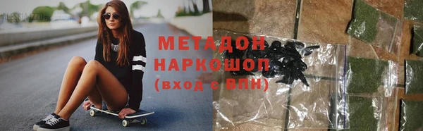 круглые Ладушкин