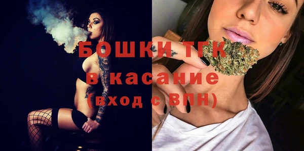 круглые Ладушкин
