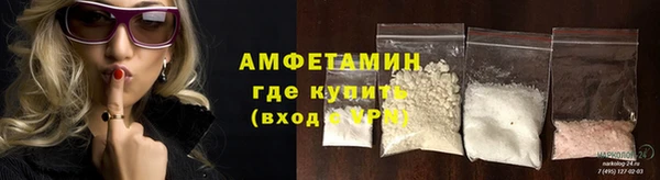 круглые Ладушкин