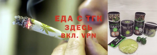 гашишное масло Лабытнанги