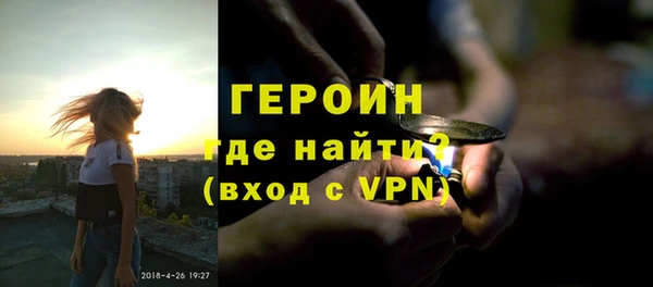 прущая мука Горнозаводск
