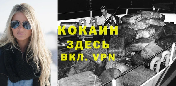 гашишное масло Лабытнанги