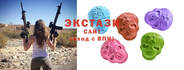 гашишное масло Лабытнанги