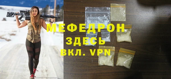 кокаин VHQ Горняк
